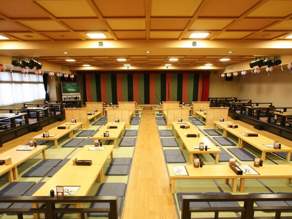 Spa Land Hotel Naito Fuefuki Екстериор снимка